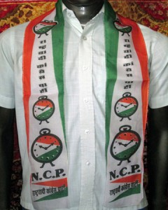 Flag Manufactures in Ichalkaranji
