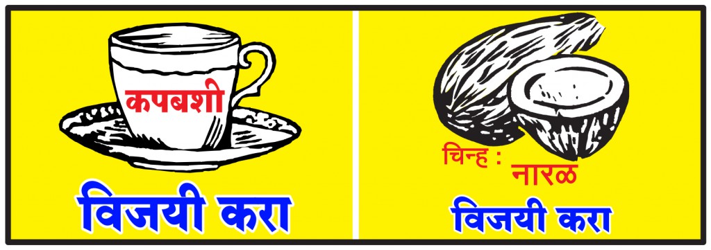Sahara Screen Printing