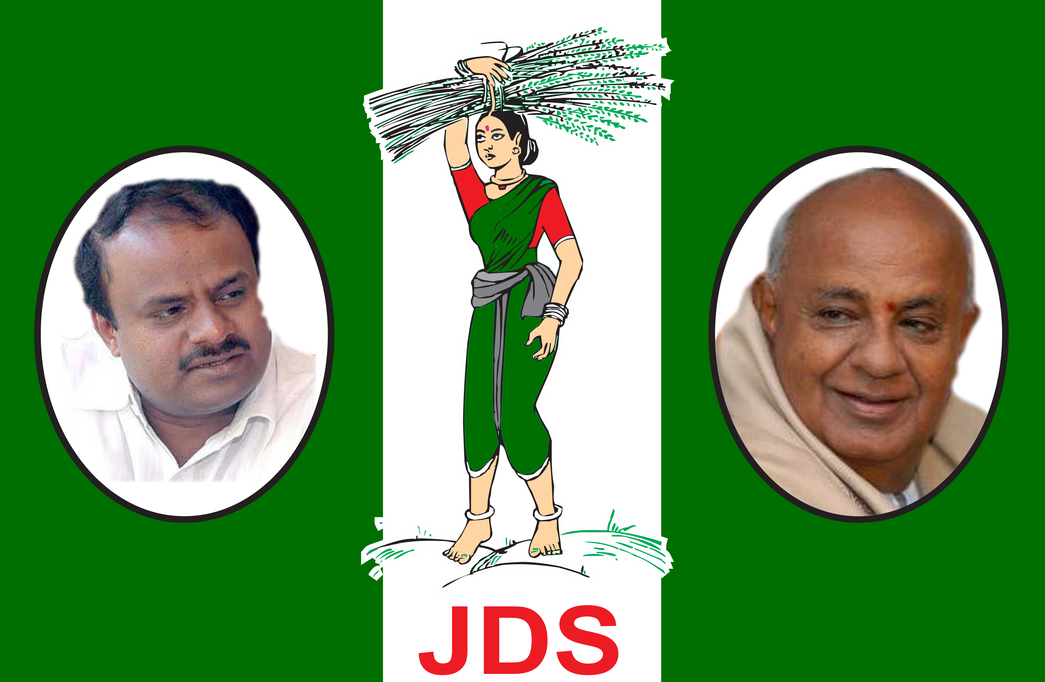J.D.S.  Flags